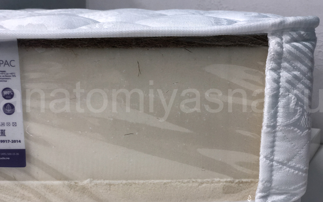 отзыв о Матрас DreamLine DreamRoll Hard SleepDream фото 4